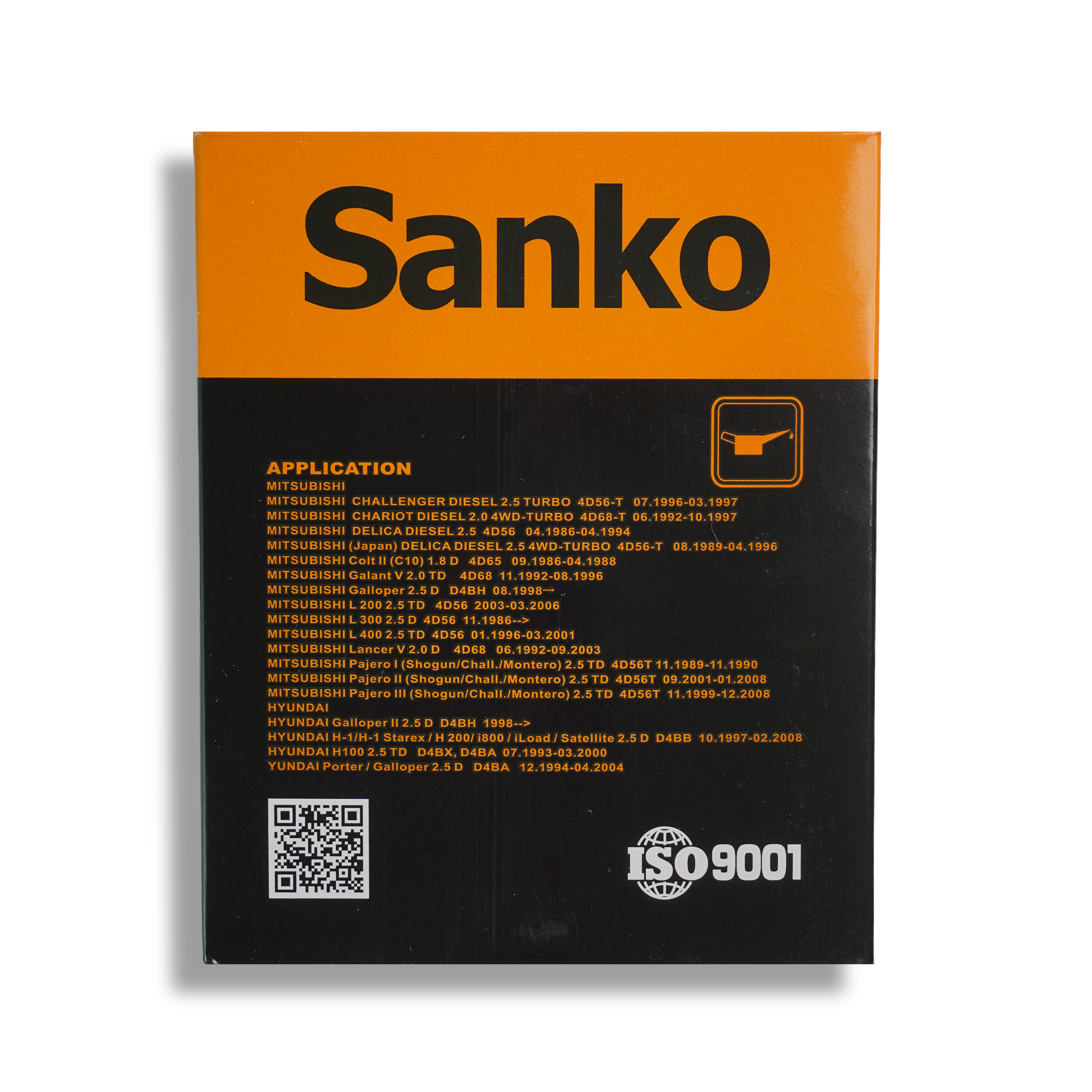 Sanko SKO 803 packaging