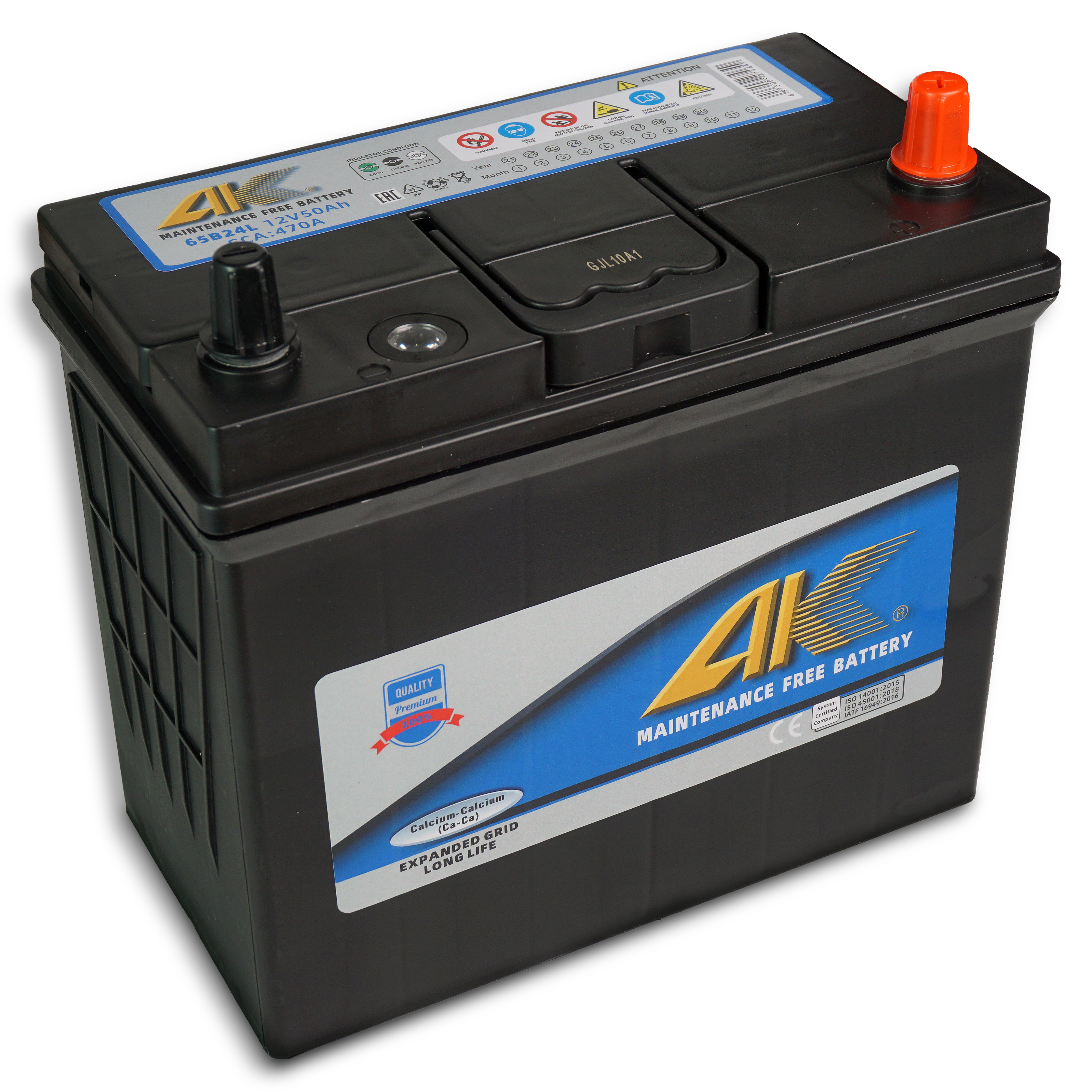 AK Expanded Grid 65B24L packaging
