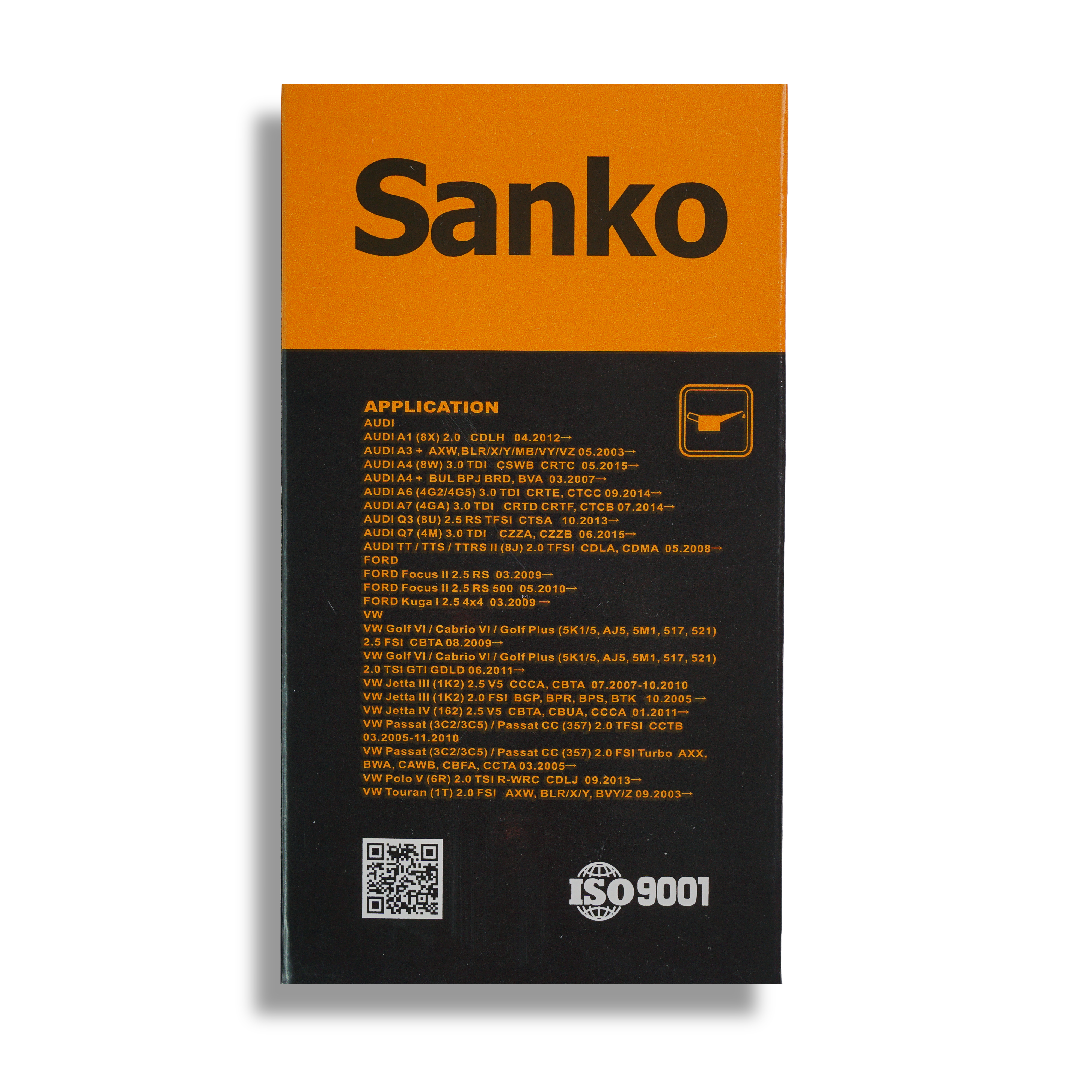 Sanko SKE 4796 packaging