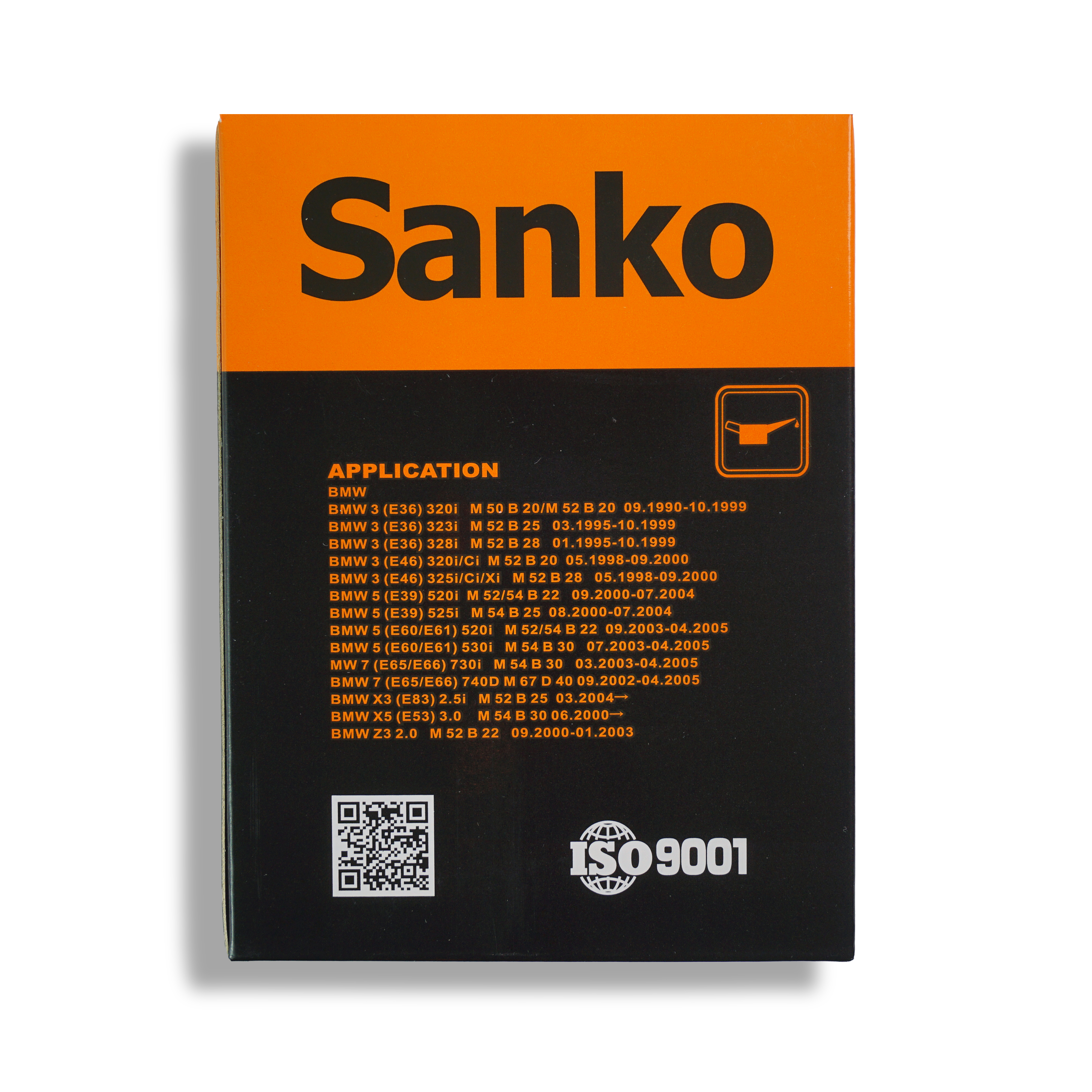 Sanko SKE 426 packaging