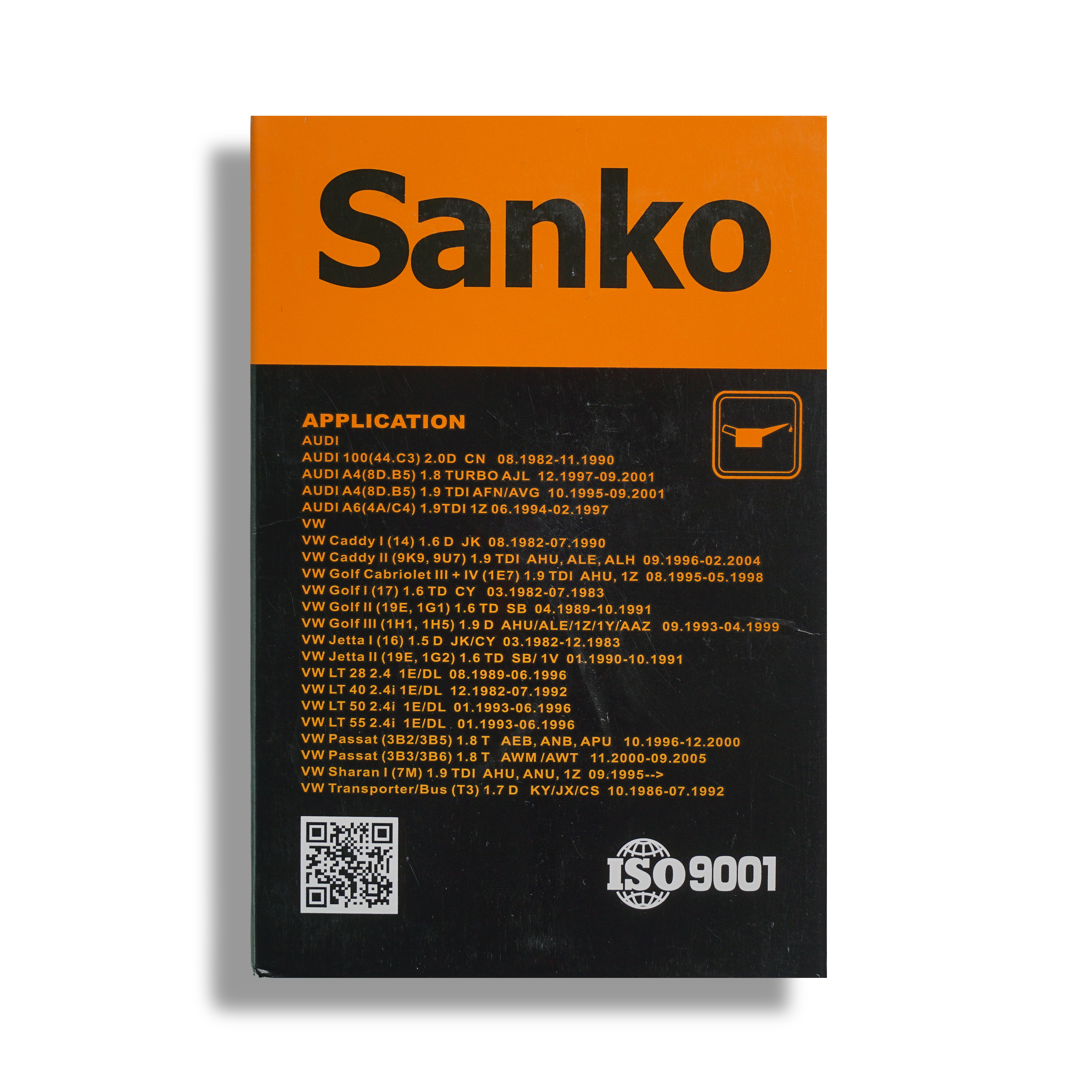 Sanko SKO 108 packaging