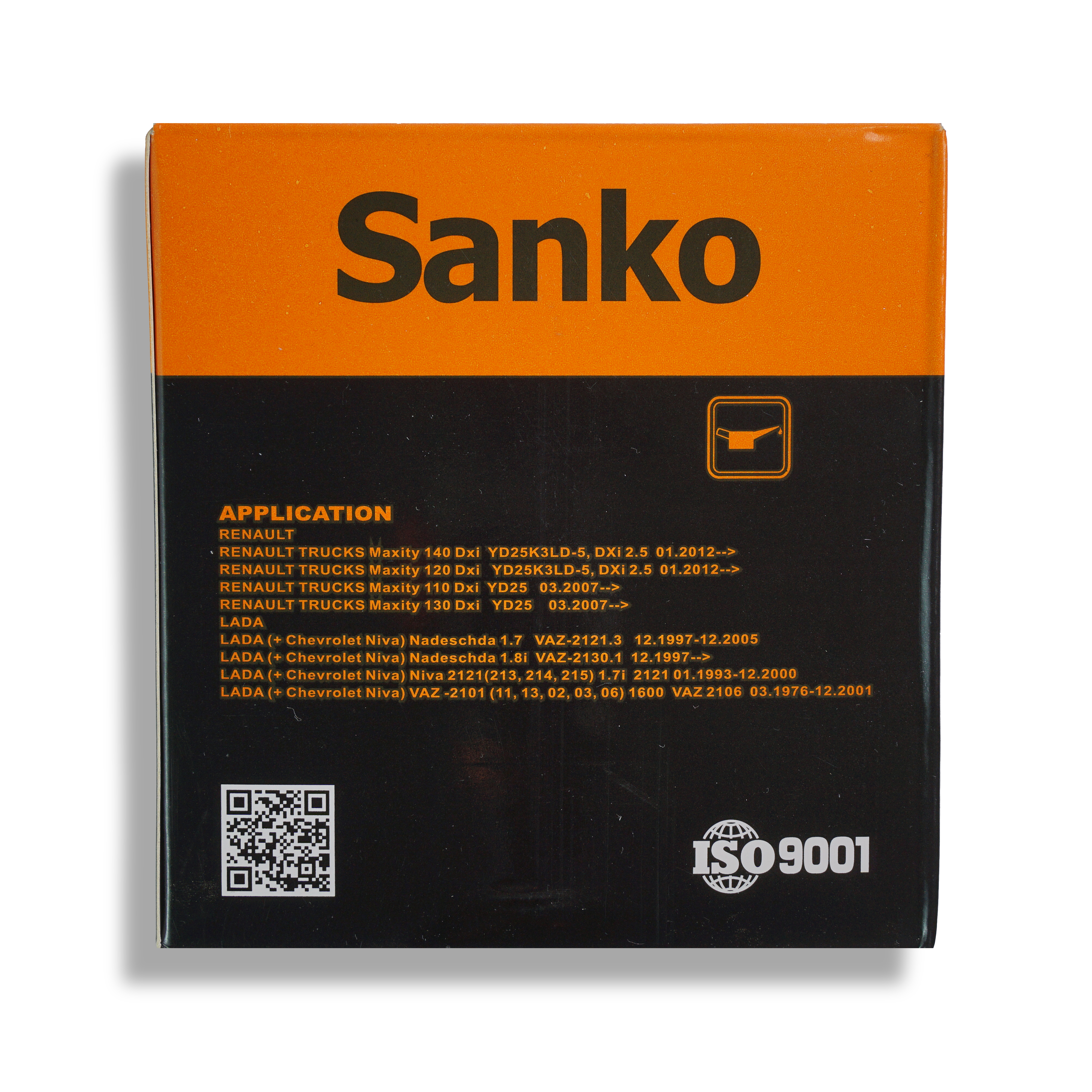 Sanko SKO 102 packaging