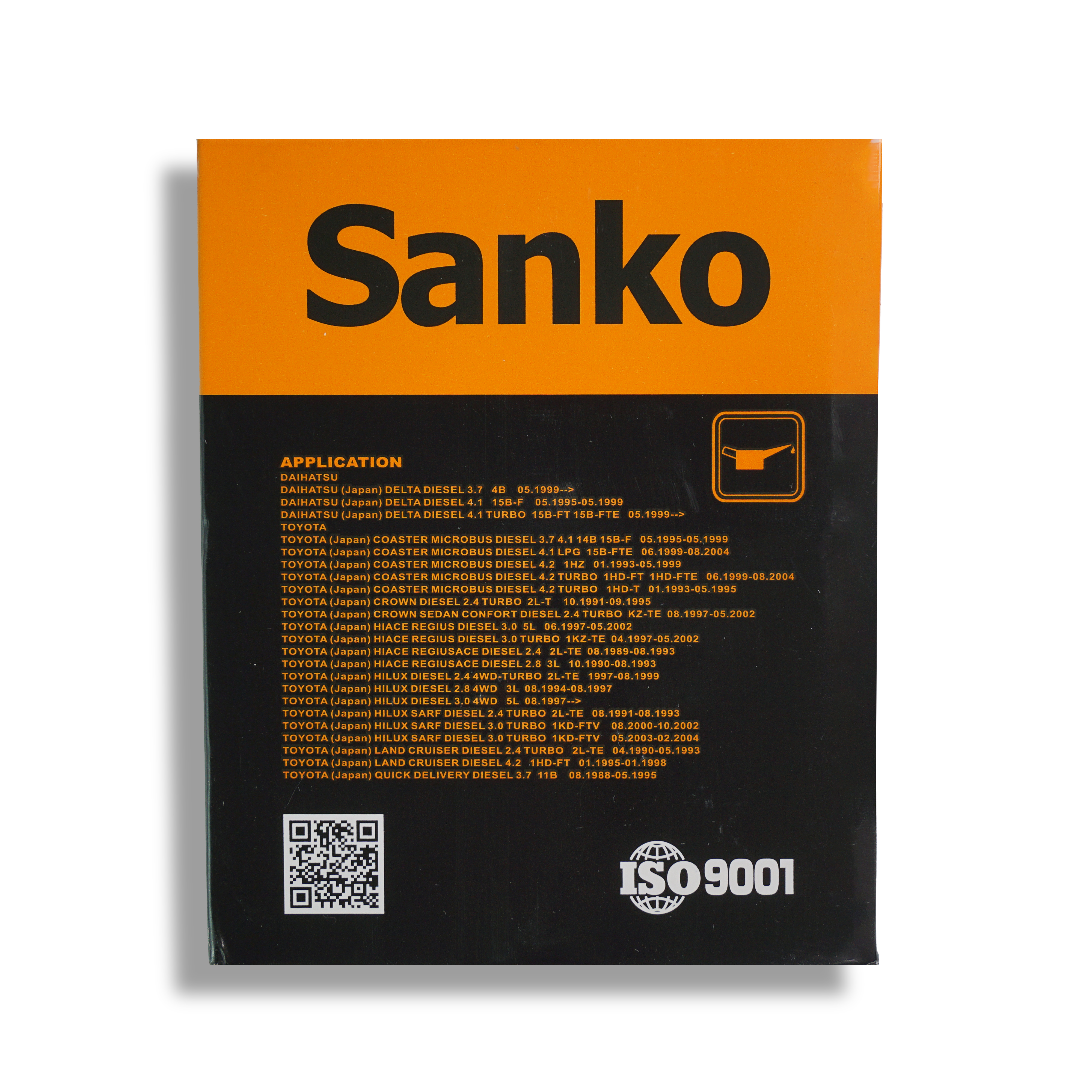 Sanko SKO 804 packaging