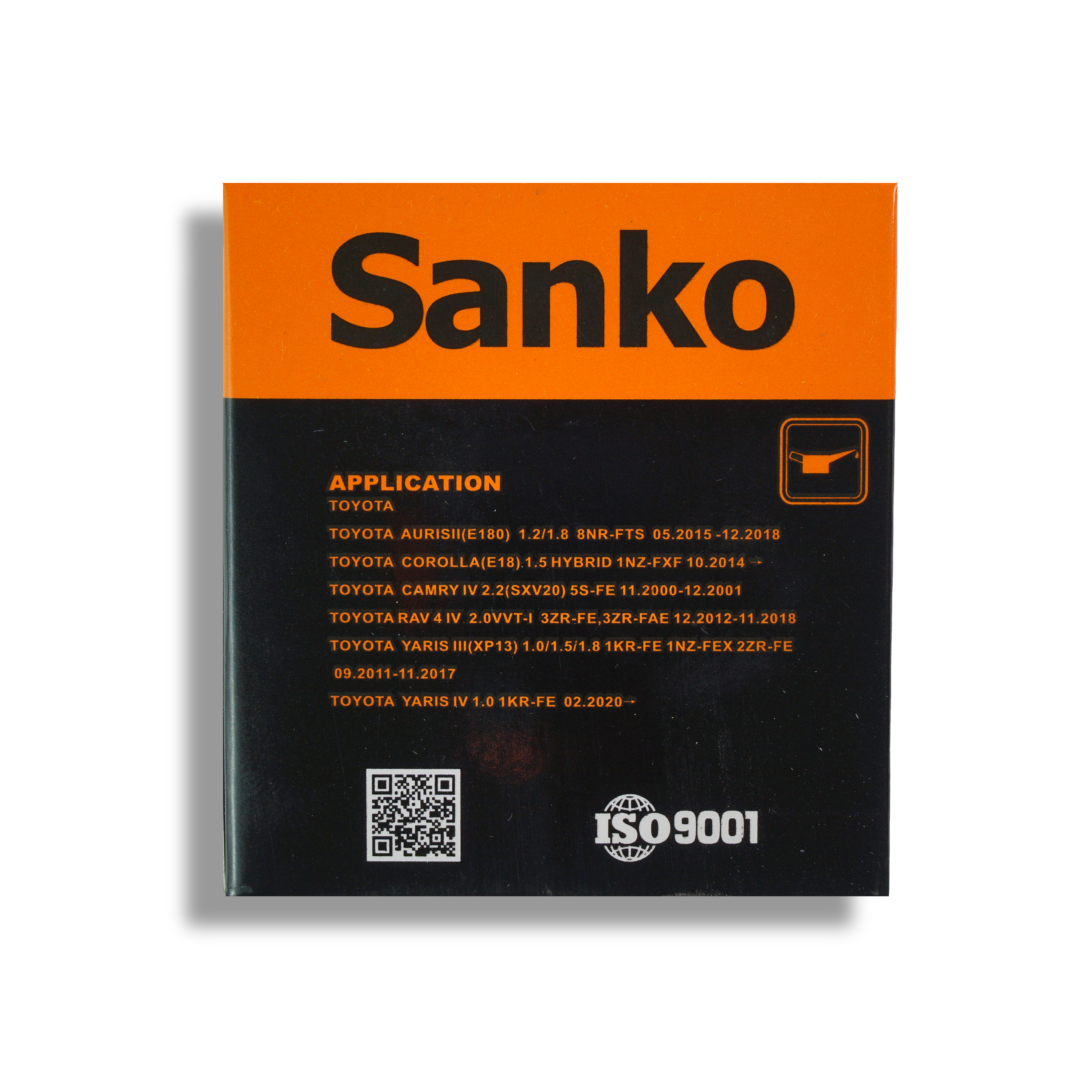 Sanko SKO 106 packaging