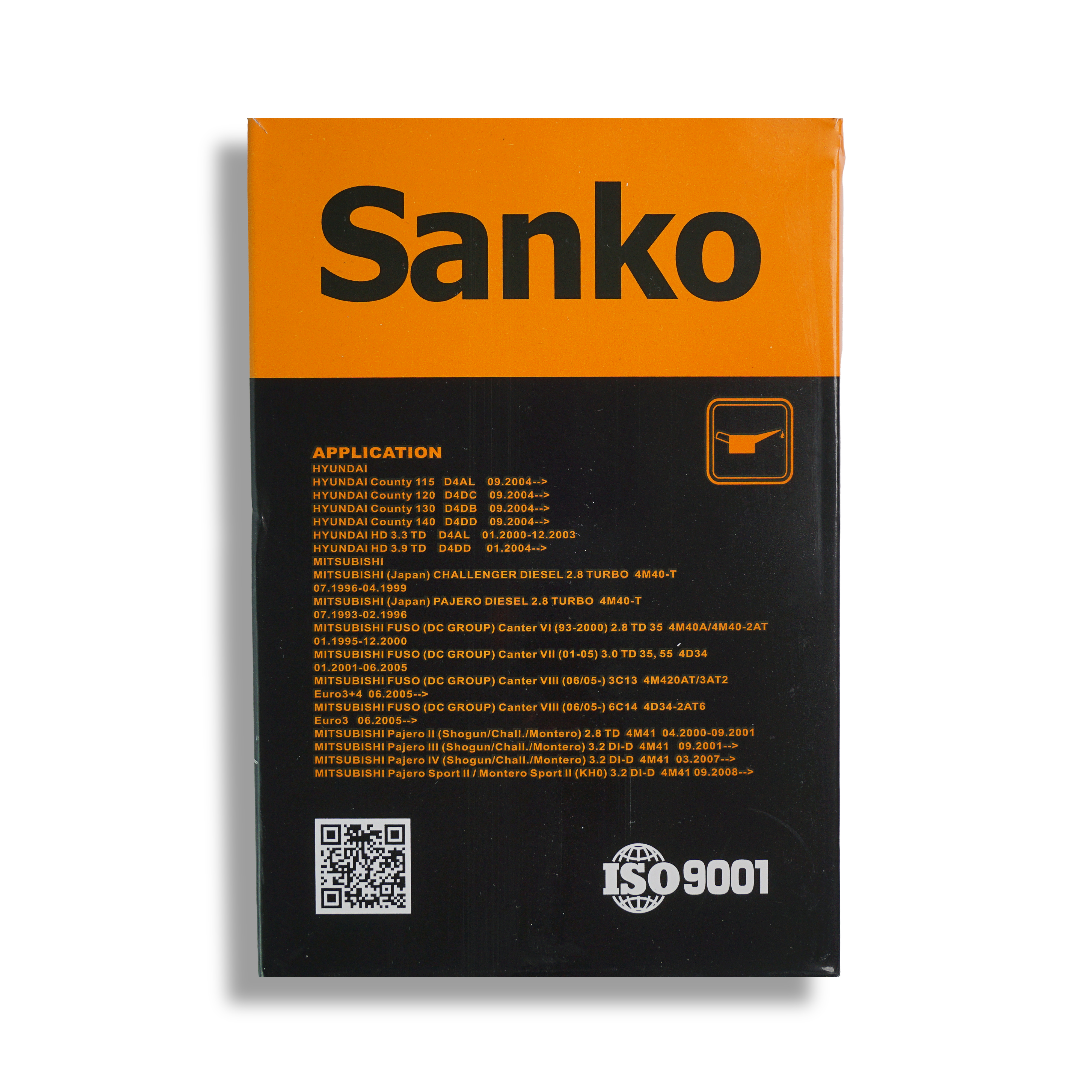 Sanko SKO 810 packaging