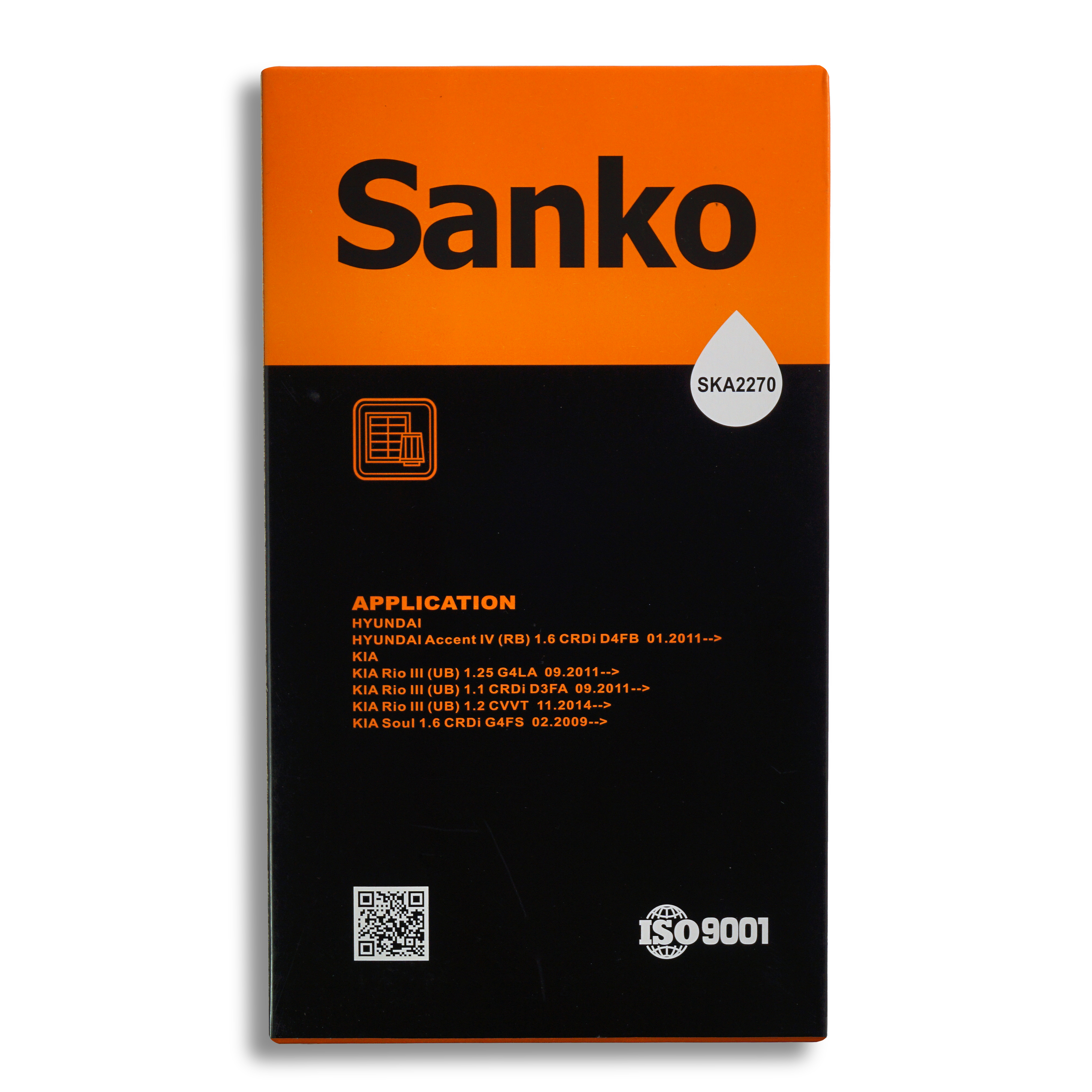 Sanko SKA 2270 packaging