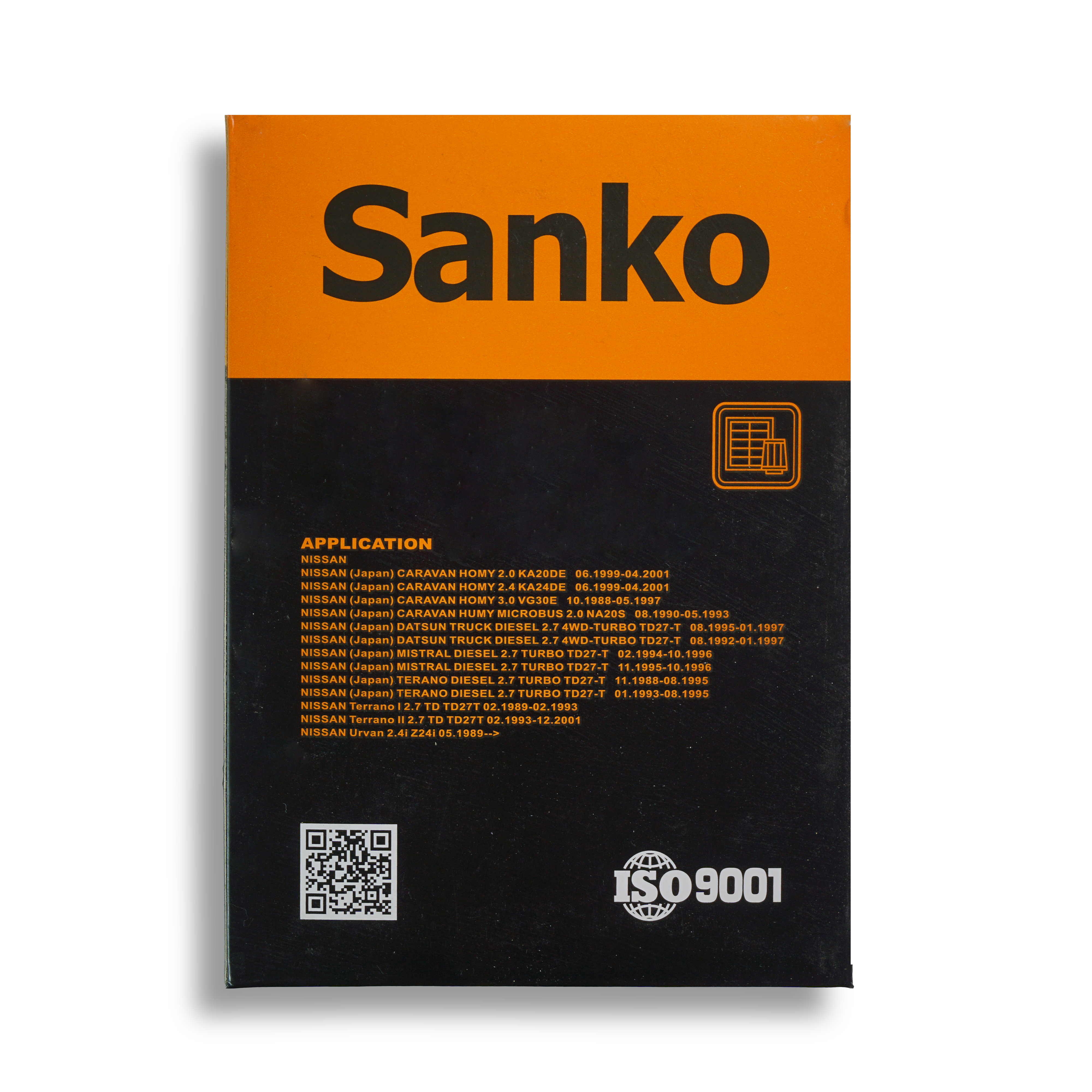 Sanko SKA 014 packaging