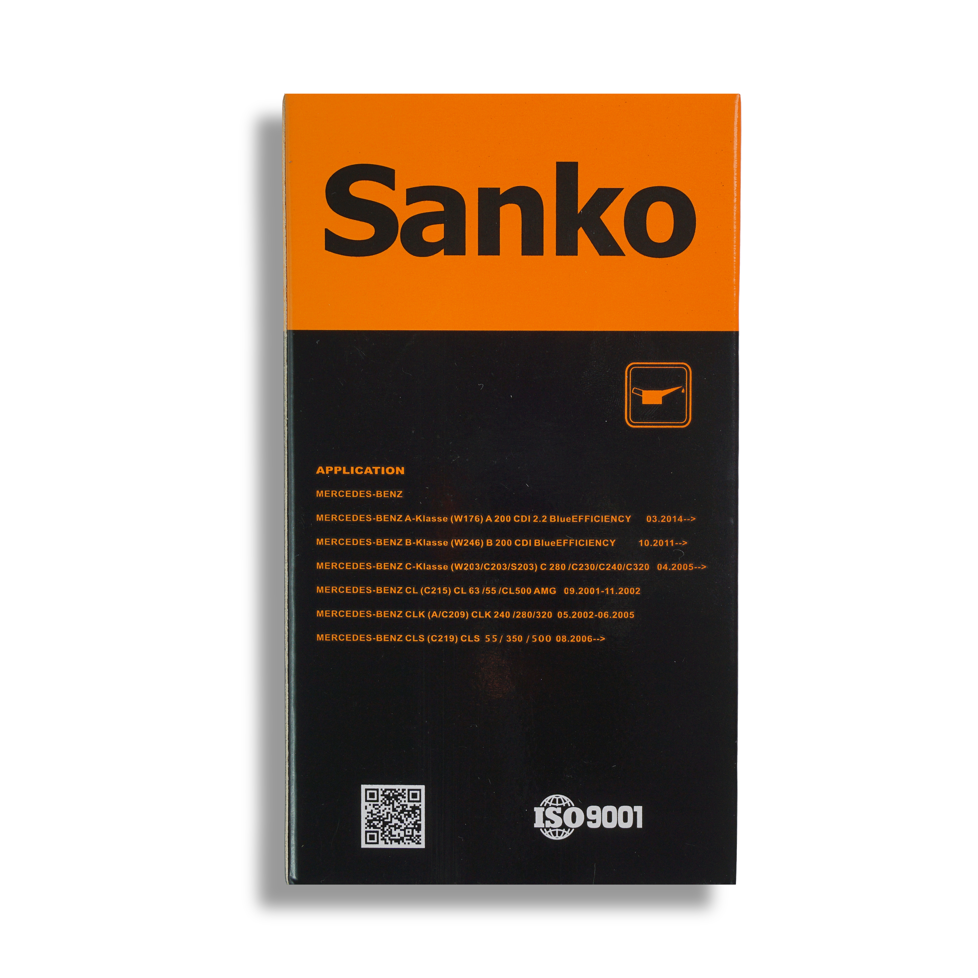 Sanko SKE 425P packaging