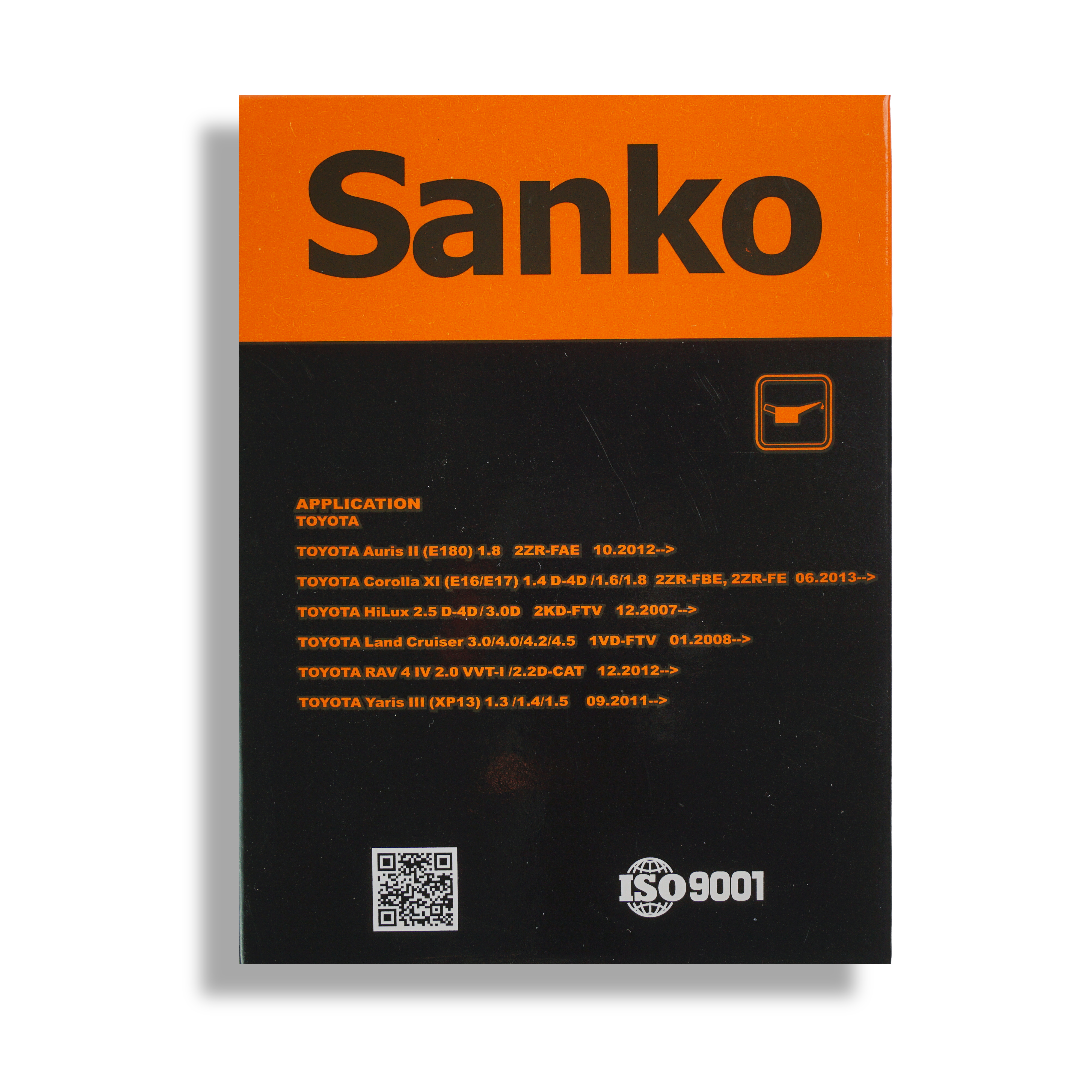 Sanko SKE 4051 packaging