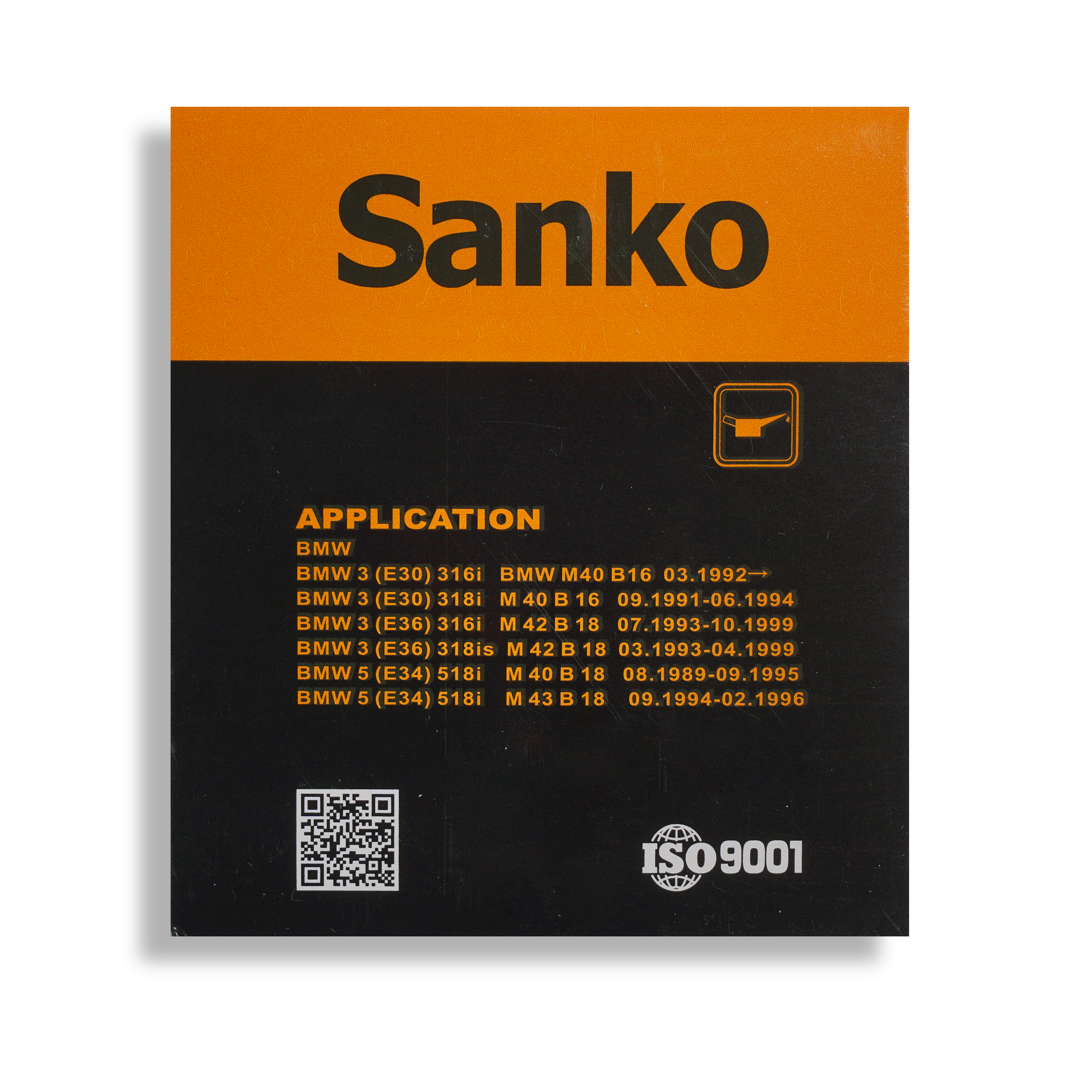 Sanko SKE 410 packaging