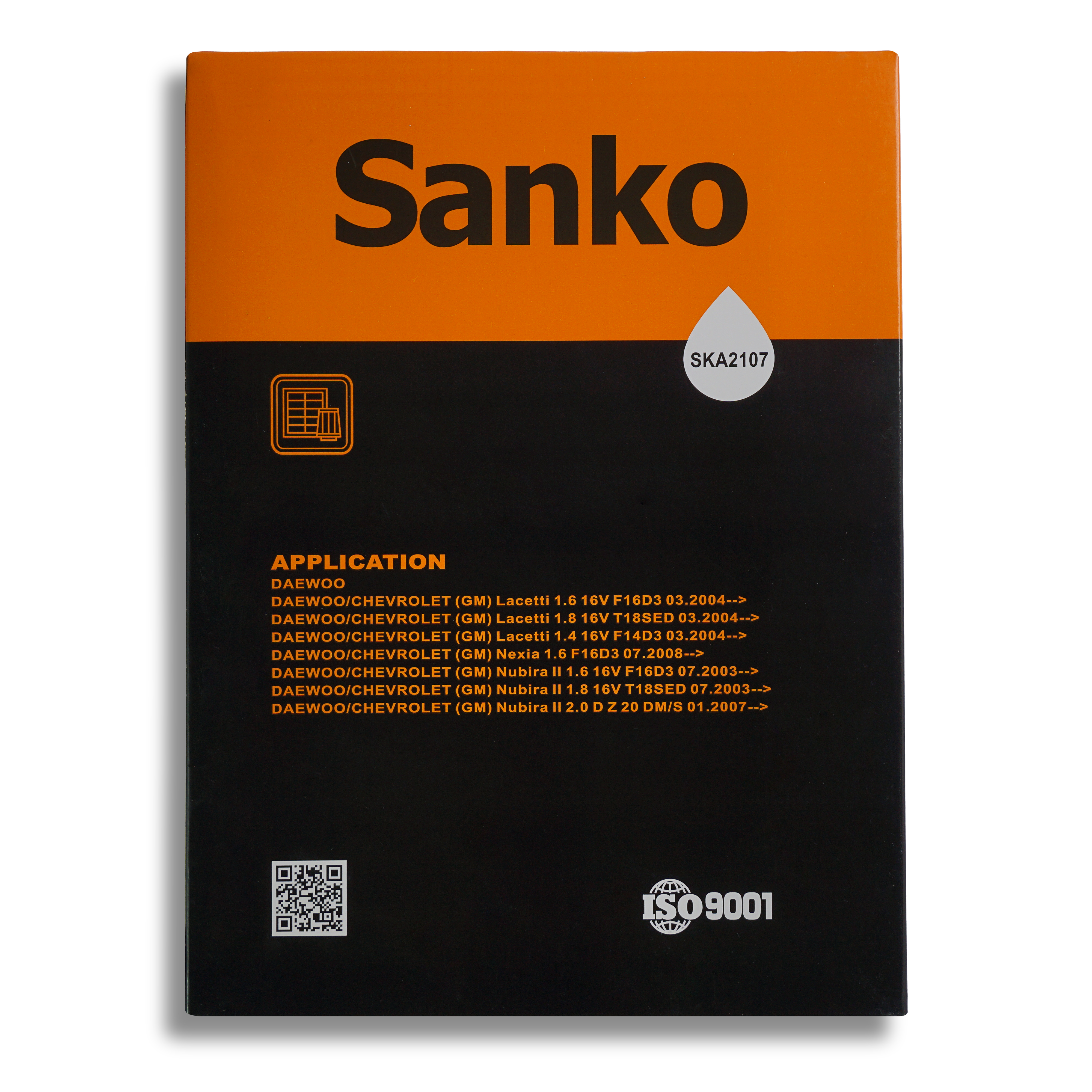 Sanko SKA 2107 packaging