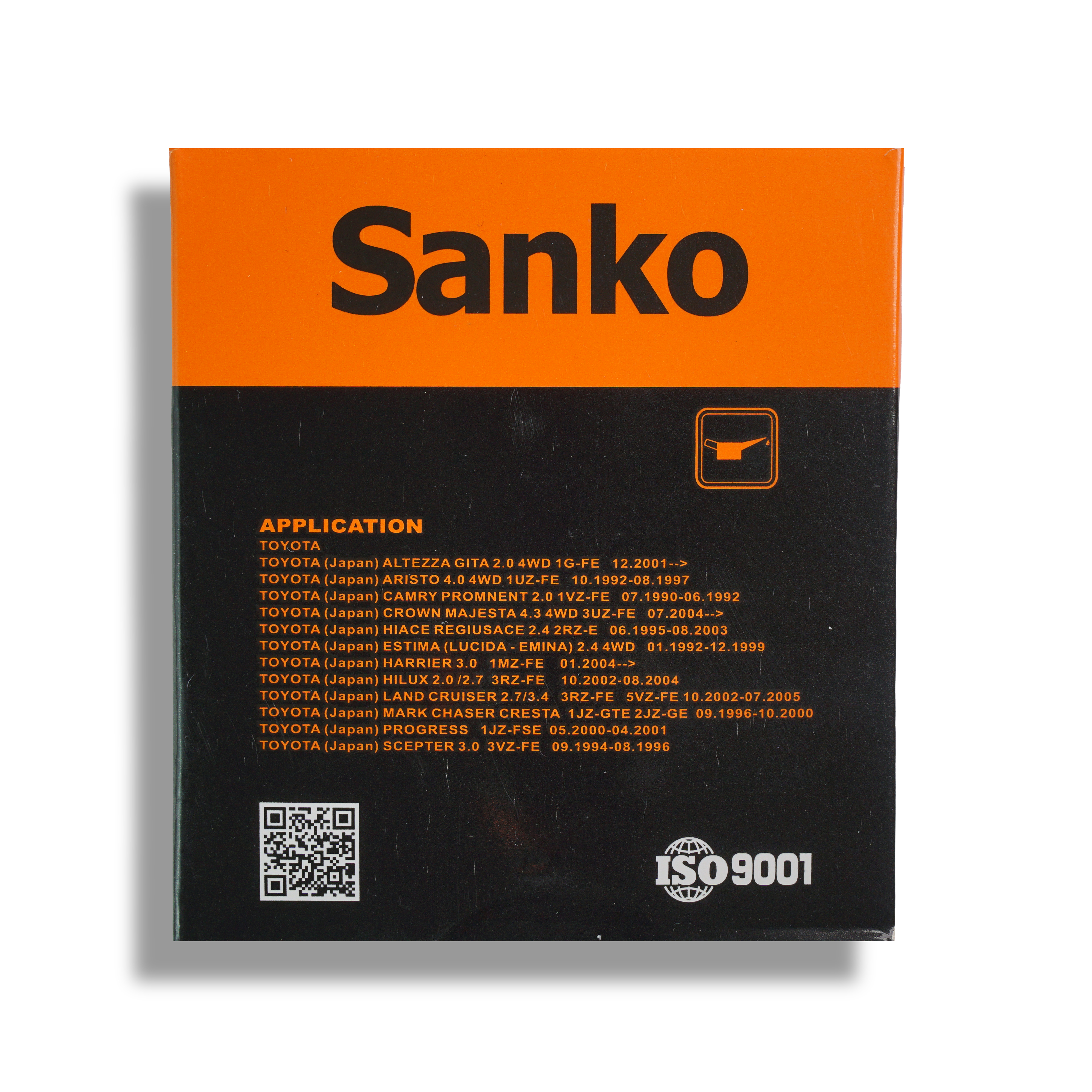 Sanko SKO 143 packaging