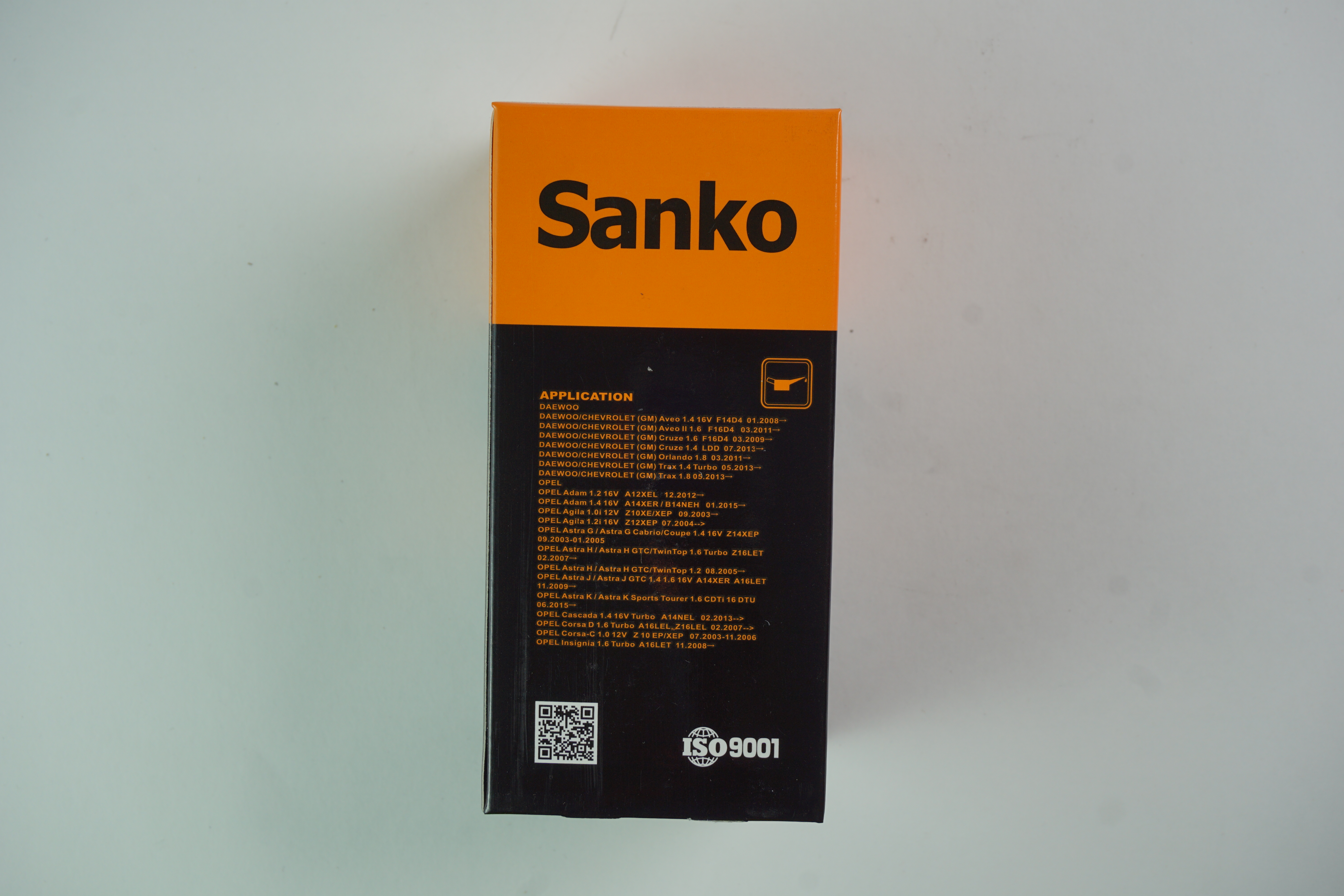 Sanko SKE 4044 packaging
