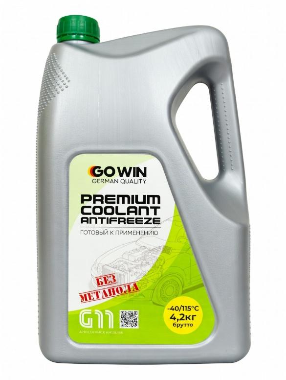 Go.Win Coolant Antifreeze G11 packaging
