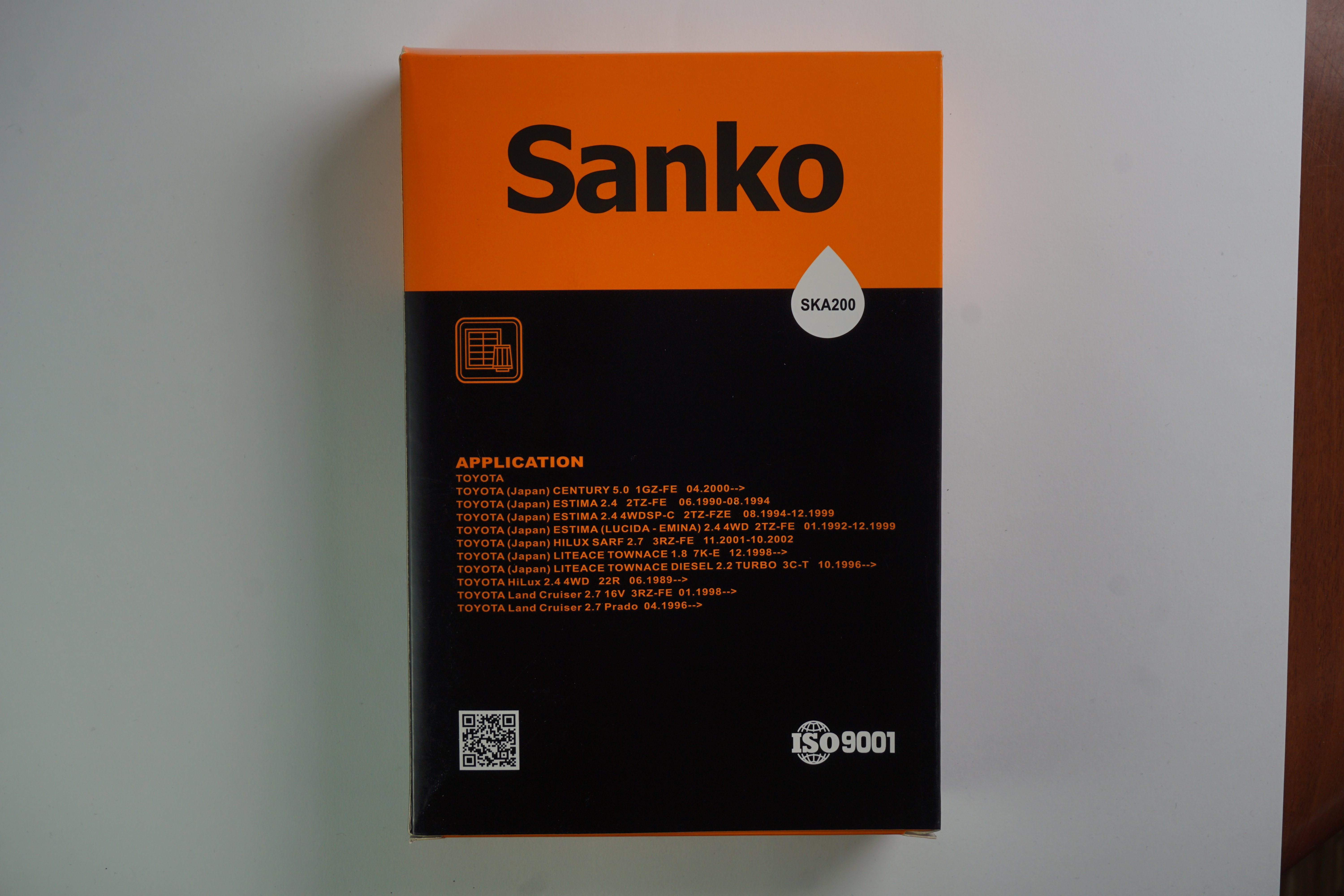 Sanko SKA 200 packaging
