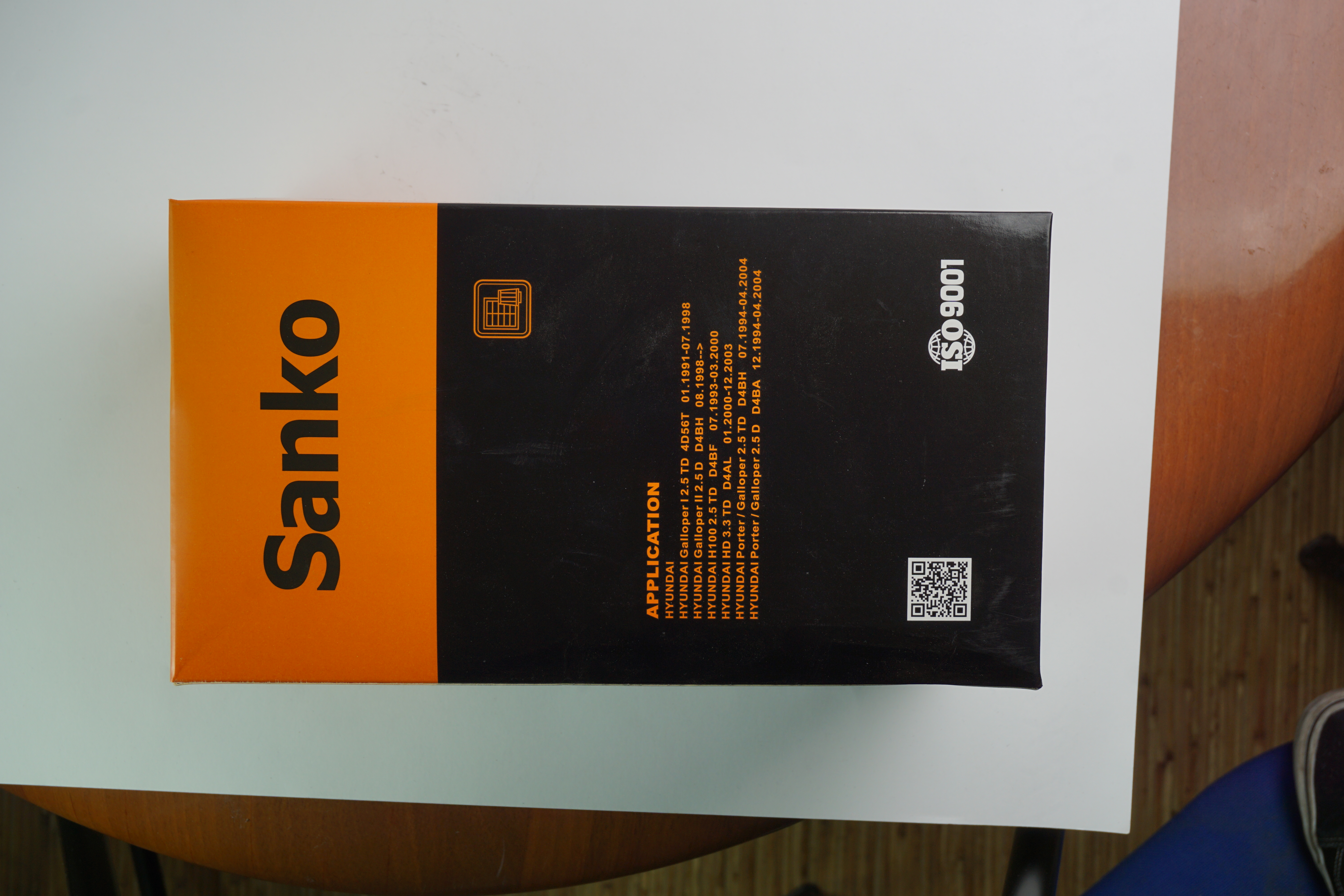 Sanko SKA 289 packaging