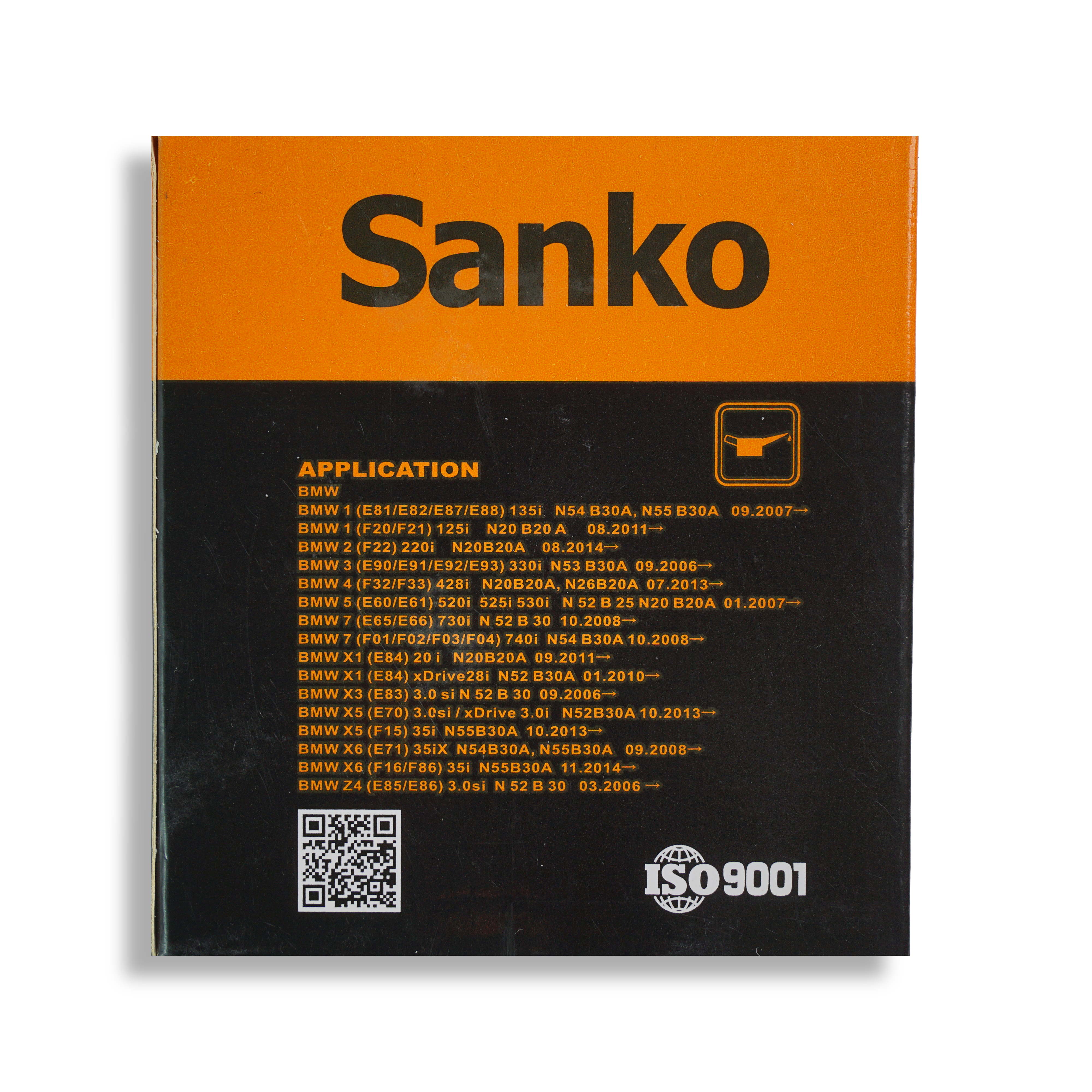 Sanko SKE 4032 packaging